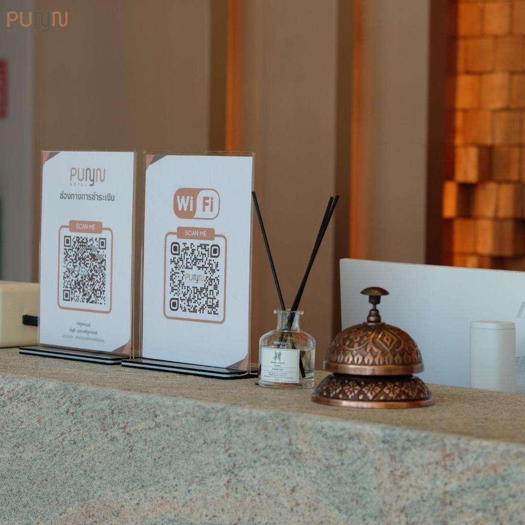 Punn Hotel Korat Nakhon Ratchasima Exterior photo