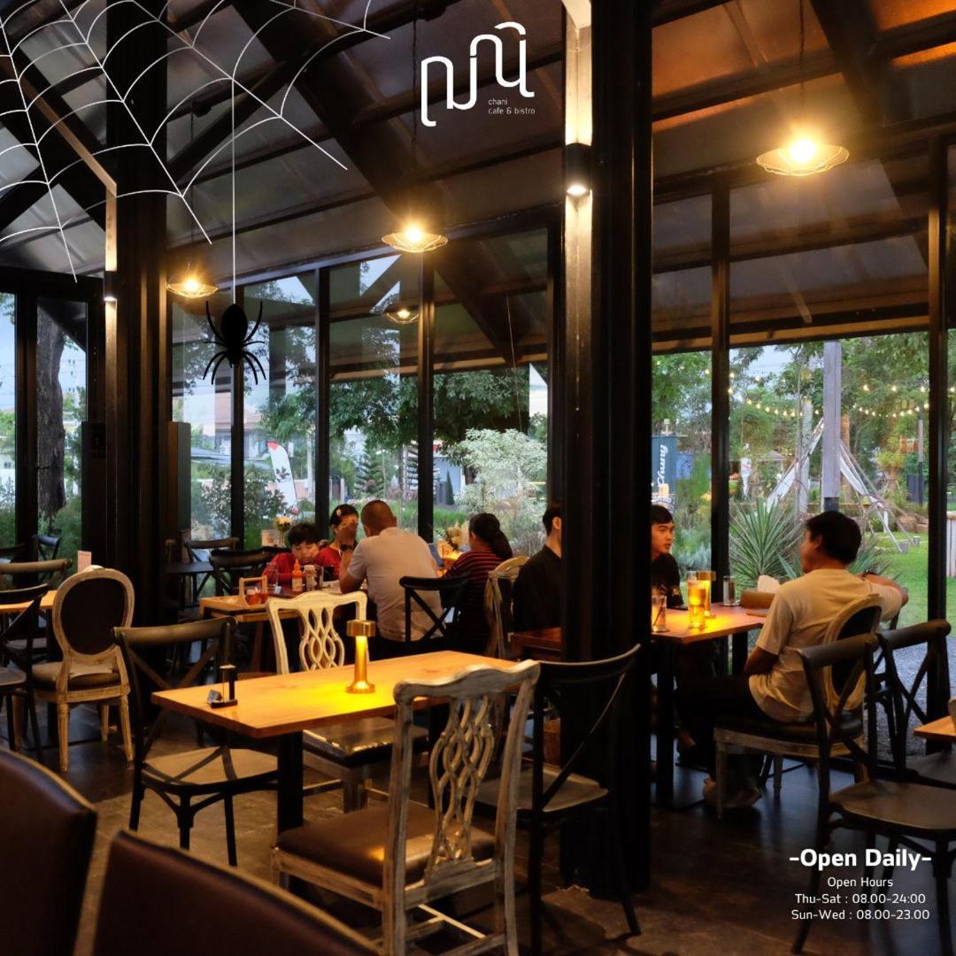 Punn Hotel Korat Nakhon Ratchasima Exterior photo