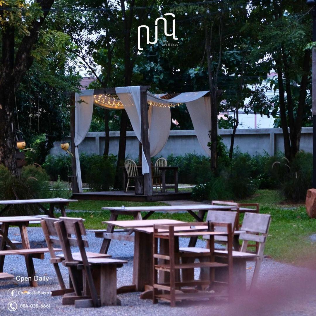 Punn Hotel Korat Nakhon Ratchasima Exterior photo